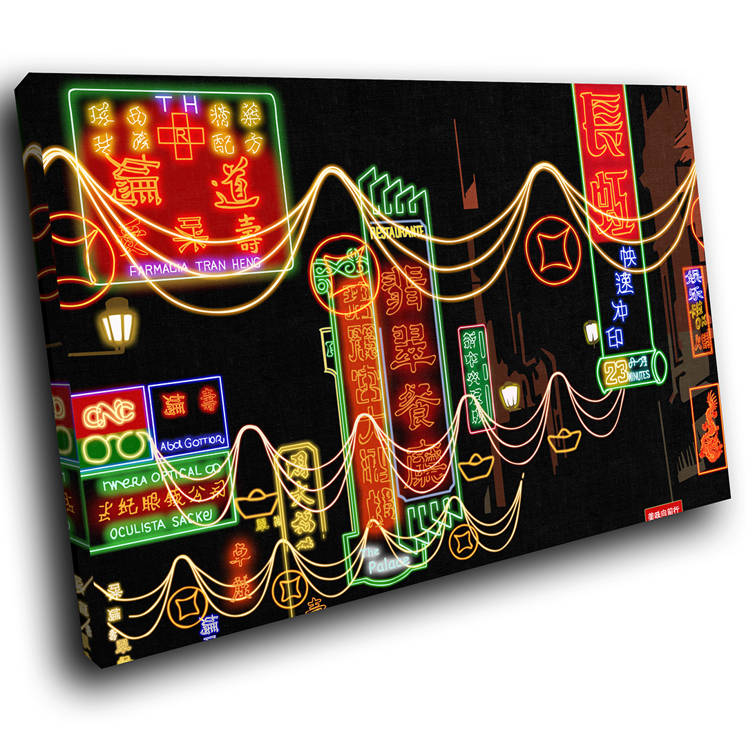 Colourful Chinese Words Cool Scenic Canvas Wall Art Large Picture Prints - Picture 1 of 7